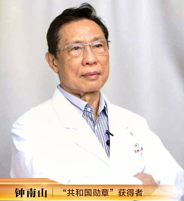 幸得有你，山河無恙！向每一位戰(zhàn)疫者致敬！