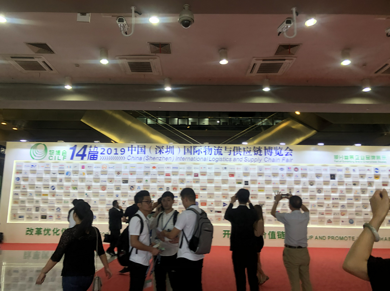華榮華展會第二天，精彩繼續(xù)