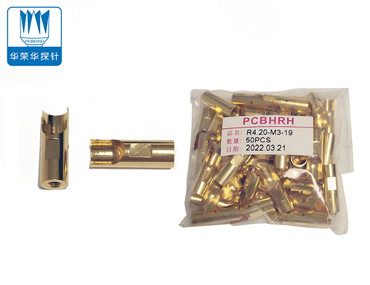 在車(chē)充中用大電流頂針替代彈簧的好處有哪些？