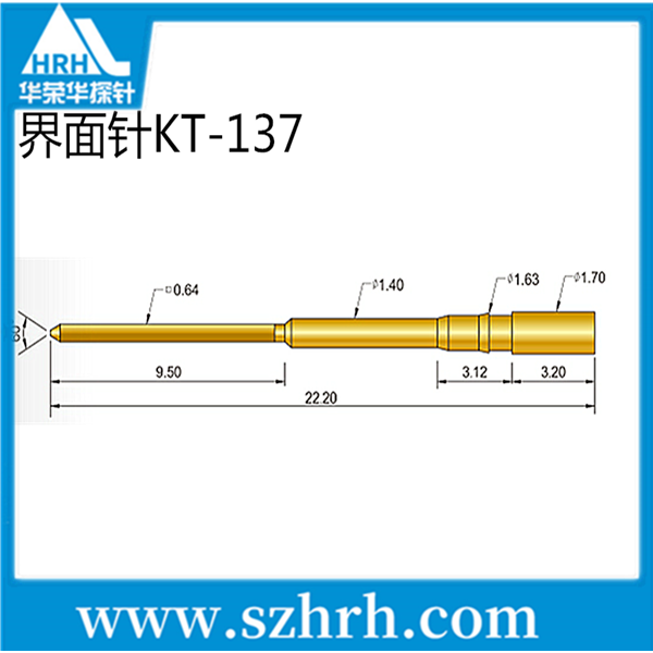 界面探針，華榮華測試探針廠家