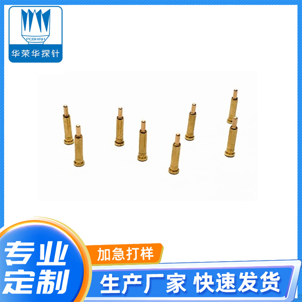 電流探針2.0*8.0、9.0、10.0