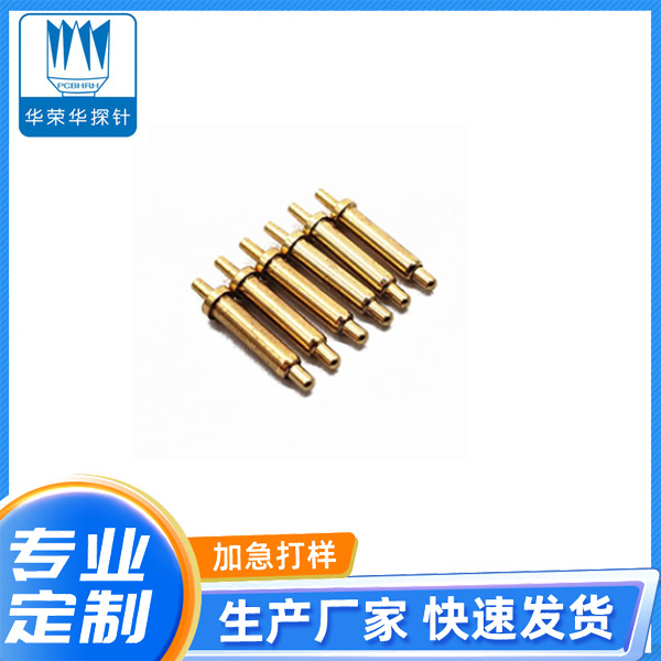 電流探針2.0*8.0、9.0、10.0
