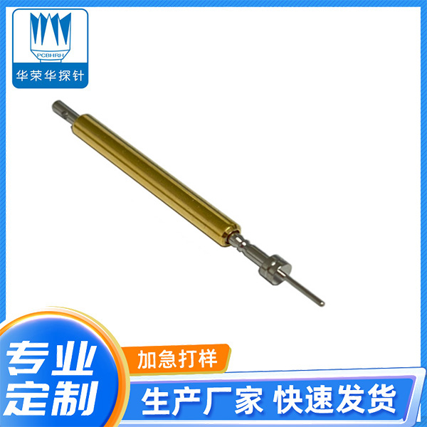 PH-316-J068 150g